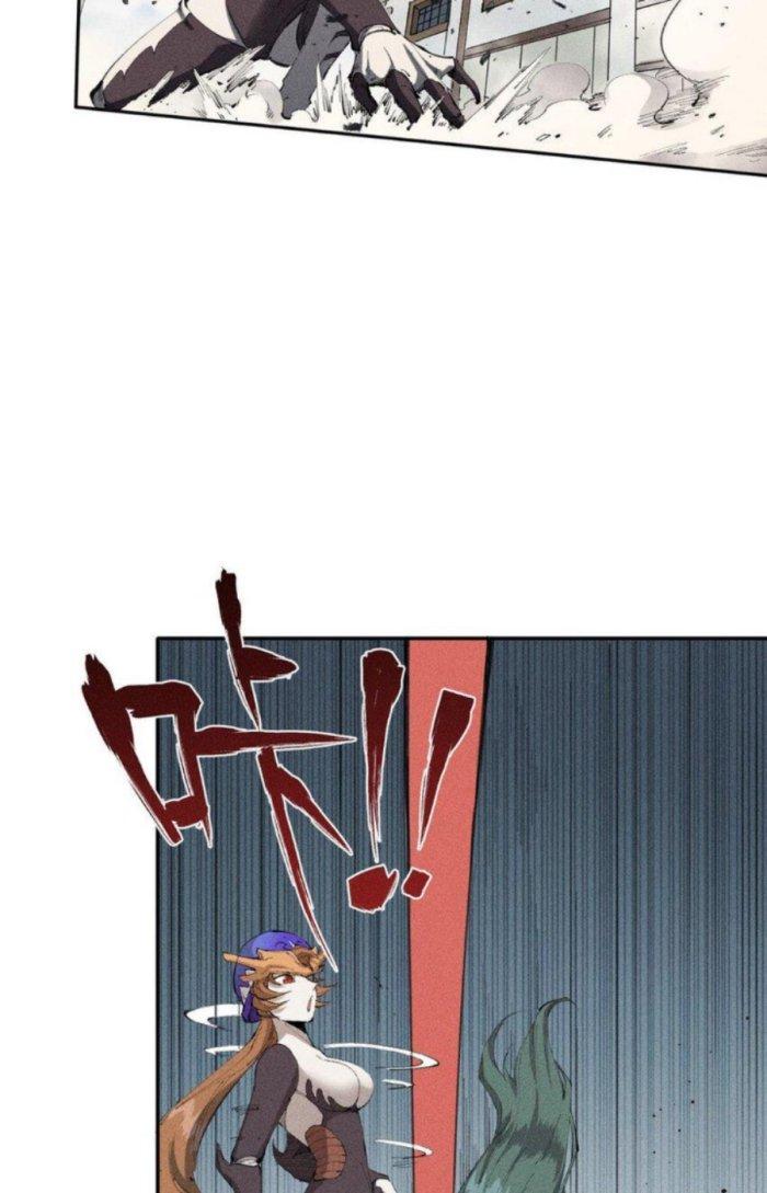 Thức Tỉnh Thành Sứa Nhưng Ta Vẫn Thật Siêu Thần Chapter 23 - Trang 2