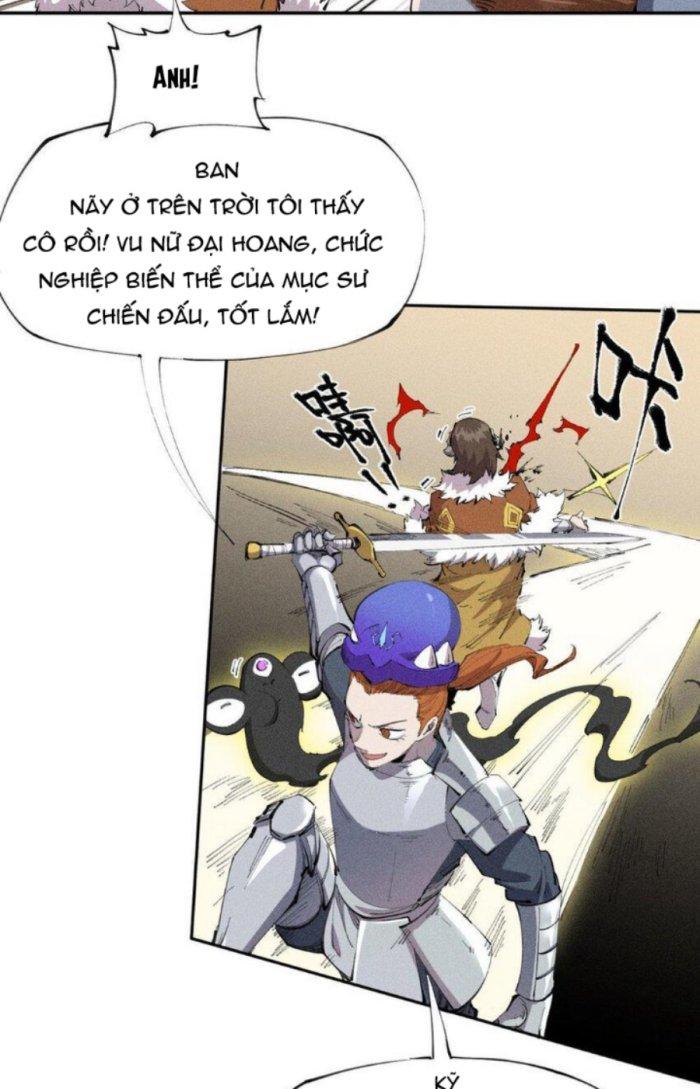 Thức Tỉnh Thành Sứa Nhưng Ta Vẫn Thật Siêu Thần Chapter 23 - Trang 2