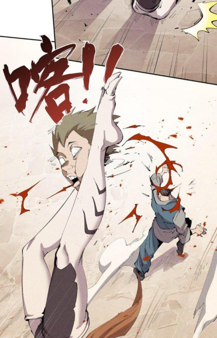 Thức Tỉnh Thành Sứa Nhưng Ta Vẫn Thật Siêu Thần Chapter 23 - Trang 2