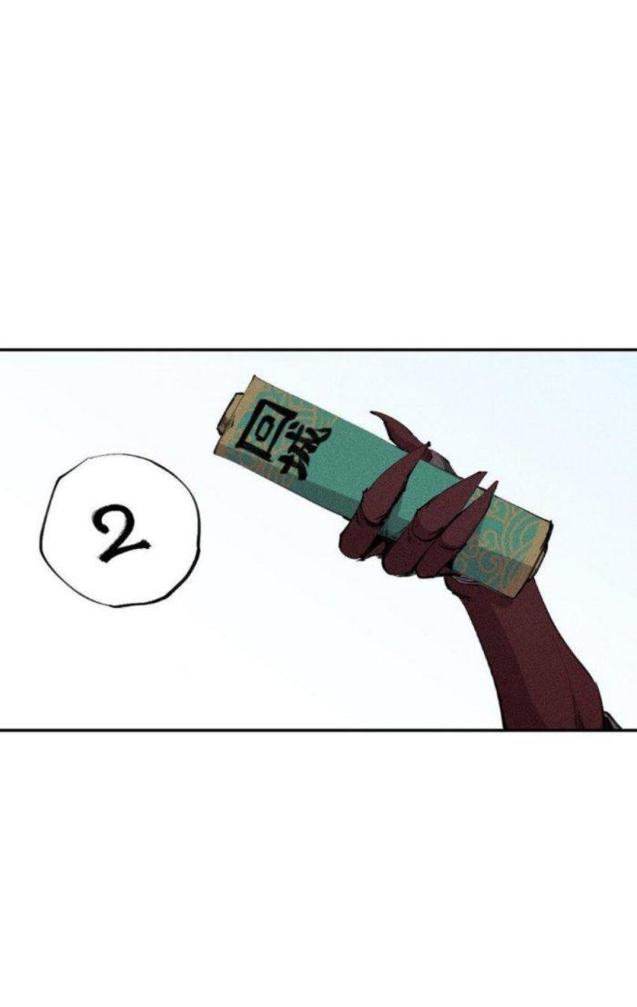 Thức Tỉnh Thành Sứa Nhưng Ta Vẫn Thật Siêu Thần Chapter 24 - Trang 2