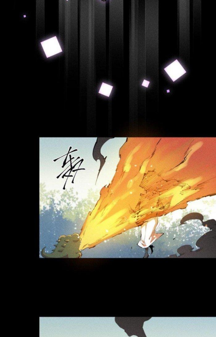 Thức Tỉnh Thành Sứa Nhưng Ta Vẫn Thật Siêu Thần Chapter 25 - Trang 2