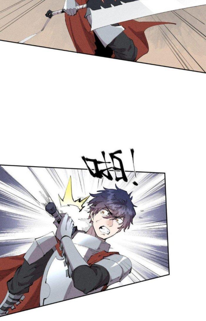 Thức Tỉnh Thành Sứa Nhưng Ta Vẫn Thật Siêu Thần Chapter 26 - Trang 2