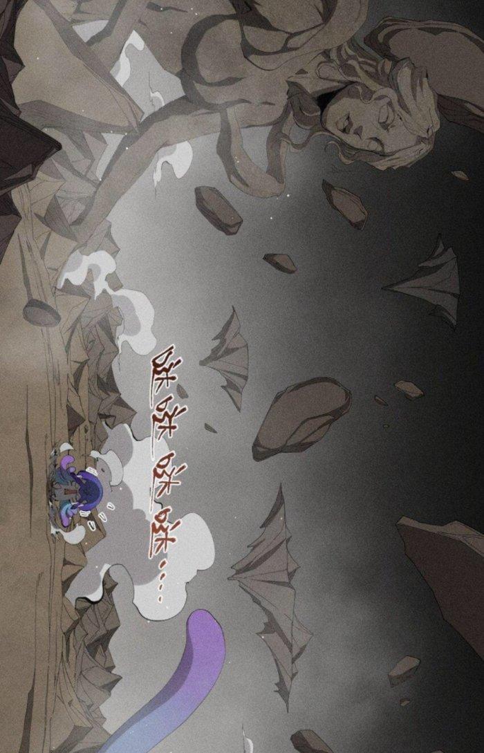 Thức Tỉnh Thành Sứa Nhưng Ta Vẫn Thật Siêu Thần Chapter 30 - Trang 2