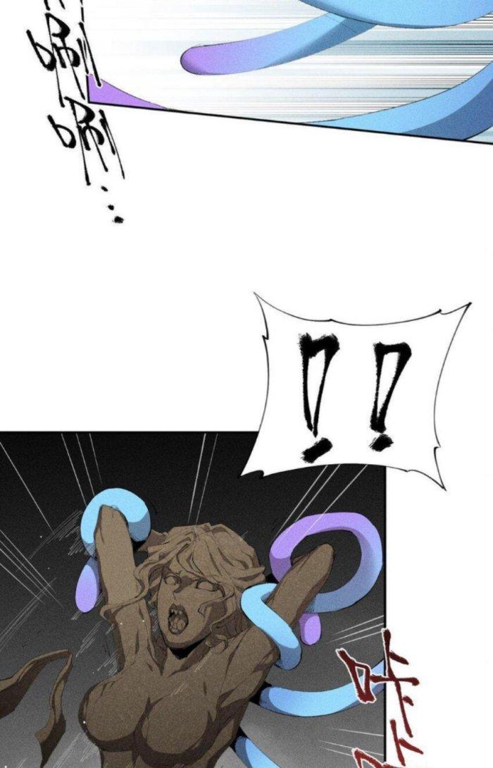 Thức Tỉnh Thành Sứa Nhưng Ta Vẫn Thật Siêu Thần Chapter 30 - Trang 2