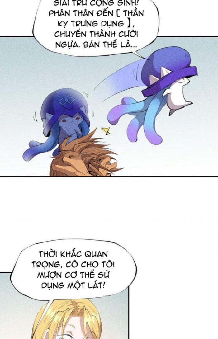 Thức Tỉnh Thành Sứa Nhưng Ta Vẫn Thật Siêu Thần Chapter 31 - Trang 2