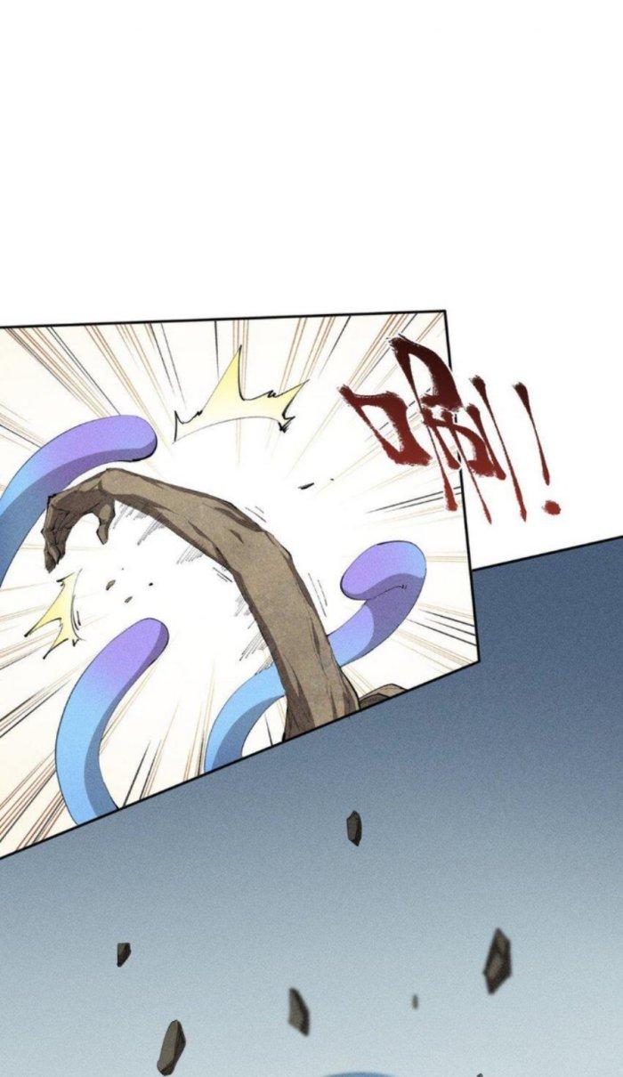 Thức Tỉnh Thành Sứa Nhưng Ta Vẫn Thật Siêu Thần Chapter 31 - Trang 2