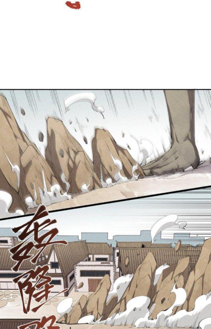 Thức Tỉnh Thành Sứa Nhưng Ta Vẫn Thật Siêu Thần Chapter 31 - Trang 2