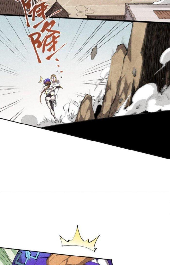 Thức Tỉnh Thành Sứa Nhưng Ta Vẫn Thật Siêu Thần Chapter 31 - Trang 2