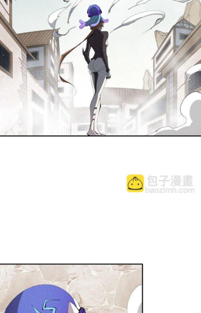 Thức Tỉnh Thành Sứa Nhưng Ta Vẫn Thật Siêu Thần Chapter 32 - Trang 2