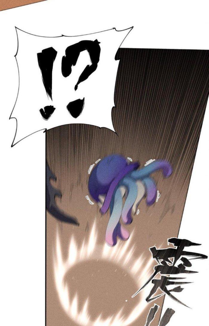 Thức Tỉnh Thành Sứa Nhưng Ta Vẫn Thật Siêu Thần Chapter 9 - Trang 2