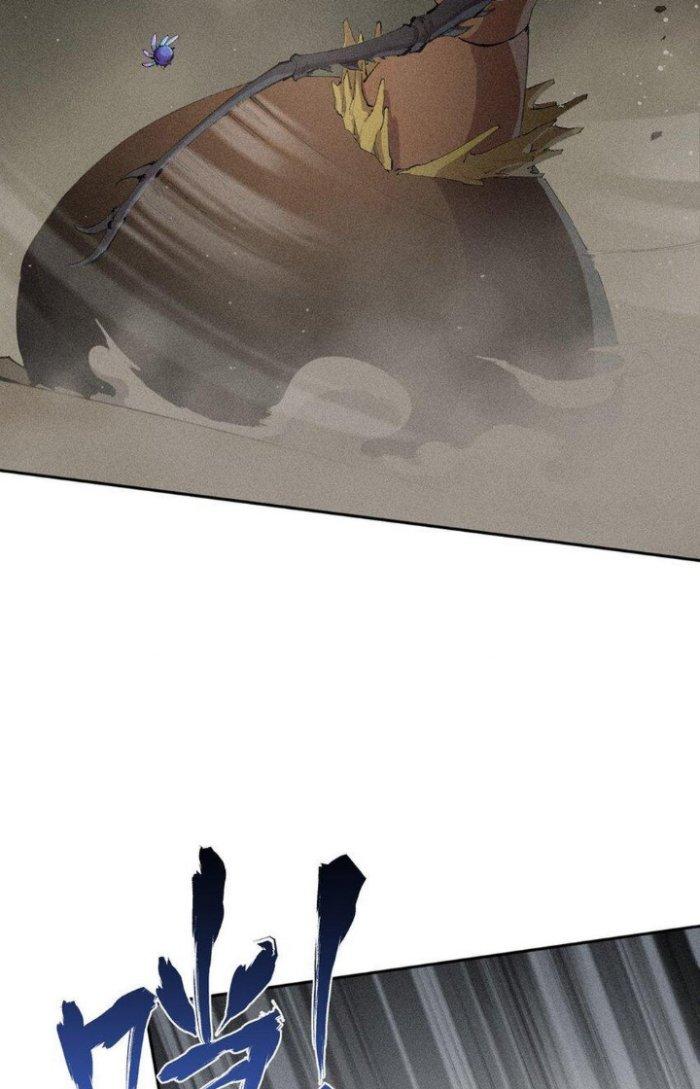 Thức Tỉnh Thành Sứa Nhưng Ta Vẫn Thật Siêu Thần Chapter 10 - Trang 2