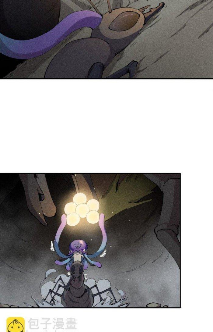 Thức Tỉnh Thành Sứa Nhưng Ta Vẫn Thật Siêu Thần Chapter 10 - Trang 2