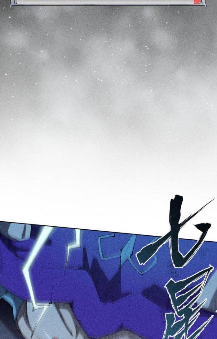 Thức Tỉnh Thành Sứa Nhưng Ta Vẫn Thật Siêu Thần Chapter 10 - Trang 2