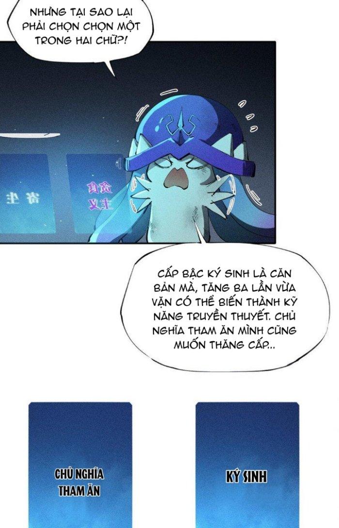 Thức Tỉnh Thành Sứa Nhưng Ta Vẫn Thật Siêu Thần Chapter 11 - Trang 2