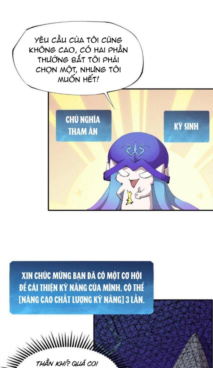 Thức Tỉnh Thành Sứa Nhưng Ta Vẫn Thật Siêu Thần Chapter 11 - Trang 2