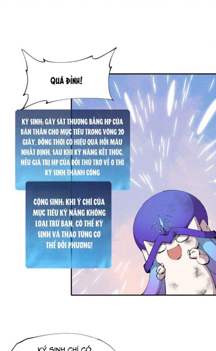 Thức Tỉnh Thành Sứa Nhưng Ta Vẫn Thật Siêu Thần Chapter 11 - Trang 2