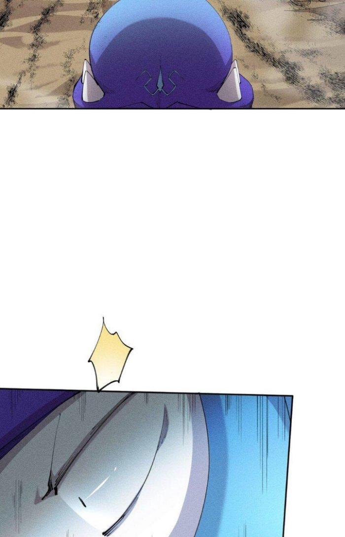 Thức Tỉnh Thành Sứa Nhưng Ta Vẫn Thật Siêu Thần Chapter 12 - Trang 2