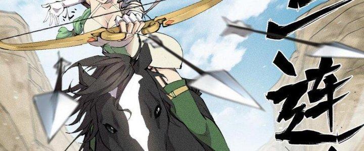 Thức Tỉnh Thành Sứa Nhưng Ta Vẫn Thật Siêu Thần Chapter 15 - Trang 2