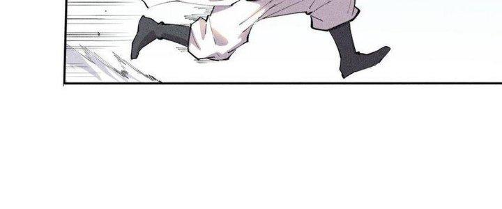 Thức Tỉnh Thành Sứa Nhưng Ta Vẫn Thật Siêu Thần Chapter 15 - Trang 2