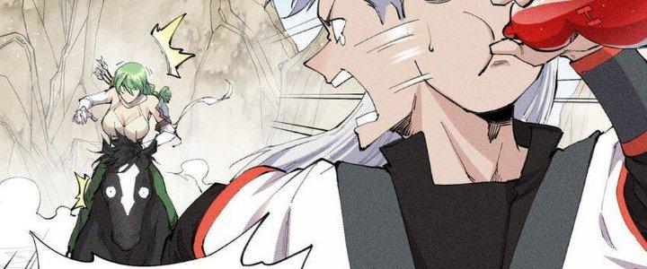 Thức Tỉnh Thành Sứa Nhưng Ta Vẫn Thật Siêu Thần Chapter 15 - Trang 2