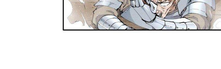 Thức Tỉnh Thành Sứa Nhưng Ta Vẫn Thật Siêu Thần Chapter 15 - Trang 2