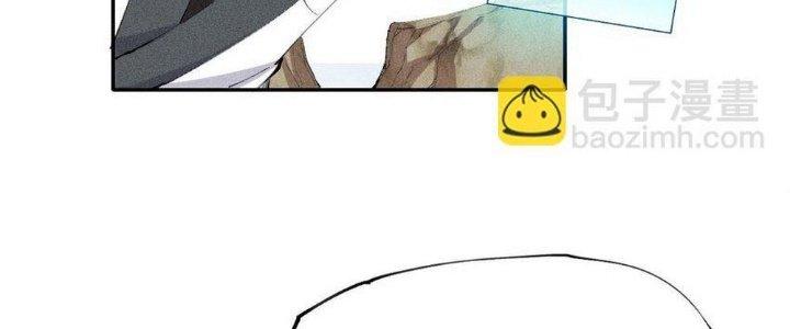 Thức Tỉnh Thành Sứa Nhưng Ta Vẫn Thật Siêu Thần Chapter 15 - Trang 2