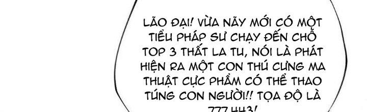 Thức Tỉnh Thành Sứa Nhưng Ta Vẫn Thật Siêu Thần Chapter 15 - Trang 2