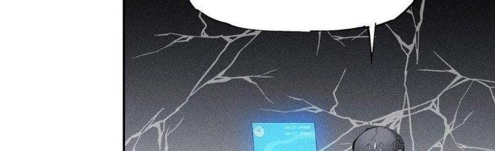 Thức Tỉnh Thành Sứa Nhưng Ta Vẫn Thật Siêu Thần Chapter 15 - Trang 2