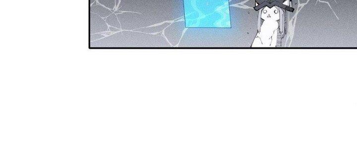 Thức Tỉnh Thành Sứa Nhưng Ta Vẫn Thật Siêu Thần Chapter 15 - Trang 2