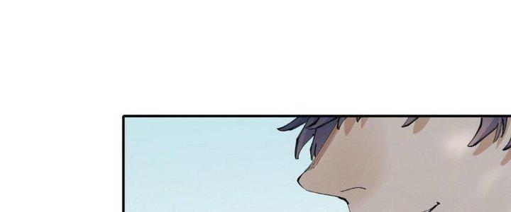 Thức Tỉnh Thành Sứa Nhưng Ta Vẫn Thật Siêu Thần Chapter 15 - Trang 2