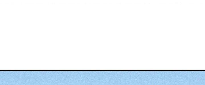 Thức Tỉnh Thành Sứa Nhưng Ta Vẫn Thật Siêu Thần Chapter 15 - Trang 2