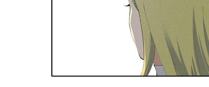 Thức Tỉnh Thành Sứa Nhưng Ta Vẫn Thật Siêu Thần Chapter 15 - Trang 2