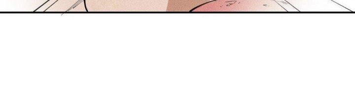 Thức Tỉnh Thành Sứa Nhưng Ta Vẫn Thật Siêu Thần Chapter 15 - Trang 2