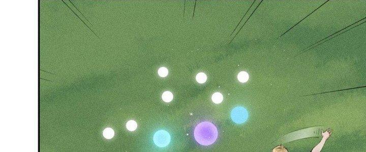 Thức Tỉnh Thành Sứa Nhưng Ta Vẫn Thật Siêu Thần Chapter 15 - Trang 2