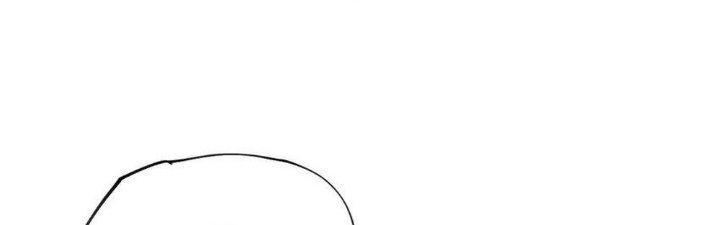 Thức Tỉnh Thành Sứa Nhưng Ta Vẫn Thật Siêu Thần Chapter 15 - Trang 2