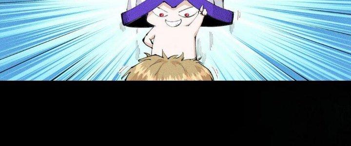 Thức Tỉnh Thành Sứa Nhưng Ta Vẫn Thật Siêu Thần Chapter 15 - Trang 2