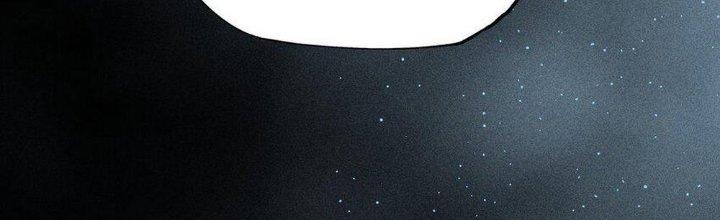 Thức Tỉnh Thành Sứa Nhưng Ta Vẫn Thật Siêu Thần Chapter 15 - Trang 2