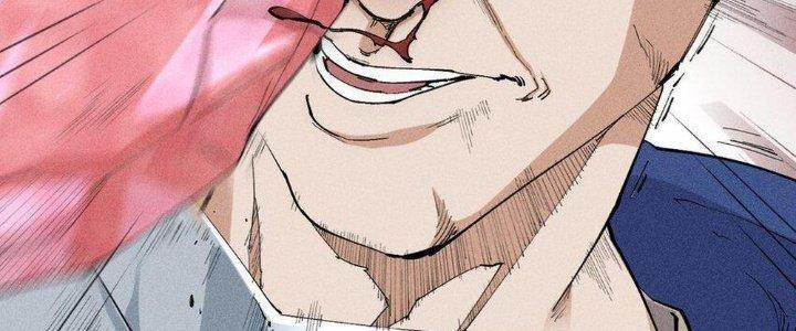 Thức Tỉnh Thành Sứa Nhưng Ta Vẫn Thật Siêu Thần Chapter 15 - Trang 2