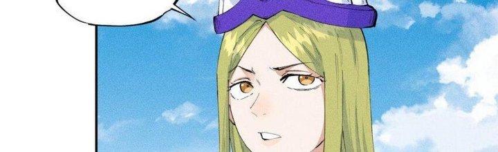 Thức Tỉnh Thành Sứa Nhưng Ta Vẫn Thật Siêu Thần Chapter 15 - Trang 2