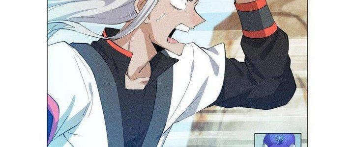 Thức Tỉnh Thành Sứa Nhưng Ta Vẫn Thật Siêu Thần Chapter 15 - Trang 2