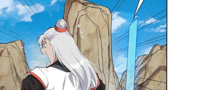 Thức Tỉnh Thành Sứa Nhưng Ta Vẫn Thật Siêu Thần Chapter 15 - Trang 2