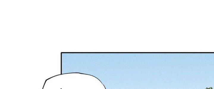 Thức Tỉnh Thành Sứa Nhưng Ta Vẫn Thật Siêu Thần Chapter 15 - Trang 2