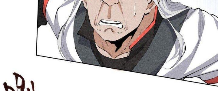 Thức Tỉnh Thành Sứa Nhưng Ta Vẫn Thật Siêu Thần Chapter 15 - Trang 2