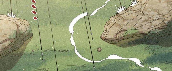 Thức Tỉnh Thành Sứa Nhưng Ta Vẫn Thật Siêu Thần Chapter 15 - Trang 2