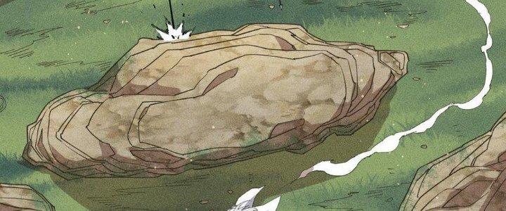 Thức Tỉnh Thành Sứa Nhưng Ta Vẫn Thật Siêu Thần Chapter 15 - Trang 2