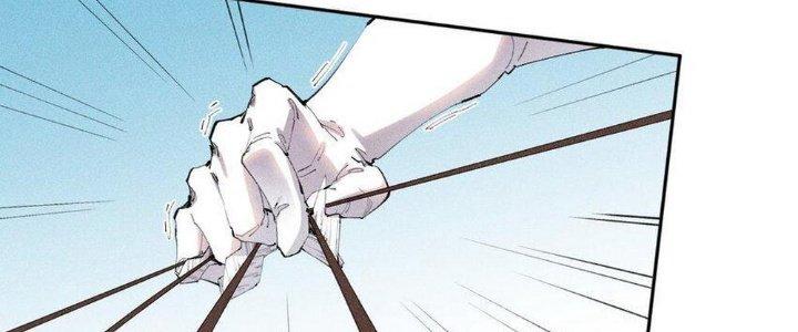 Thức Tỉnh Thành Sứa Nhưng Ta Vẫn Thật Siêu Thần Chapter 15 - Trang 2