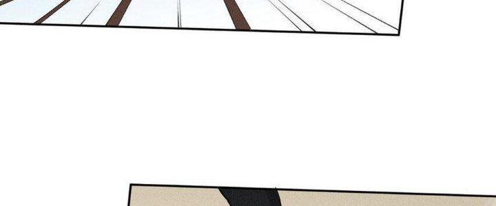 Thức Tỉnh Thành Sứa Nhưng Ta Vẫn Thật Siêu Thần Chapter 15 - Trang 2