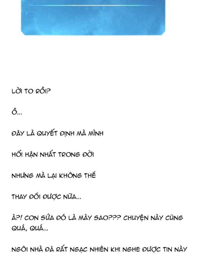 Thức Tỉnh Thành Sứa Nhưng Ta Vẫn Thật Siêu Thần Chapter 18 - Trang 2