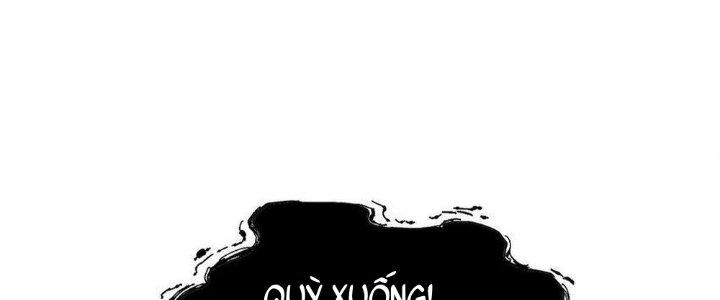 Thức Tỉnh Thành Sứa Nhưng Ta Vẫn Thật Siêu Thần Chapter 19 - Trang 2