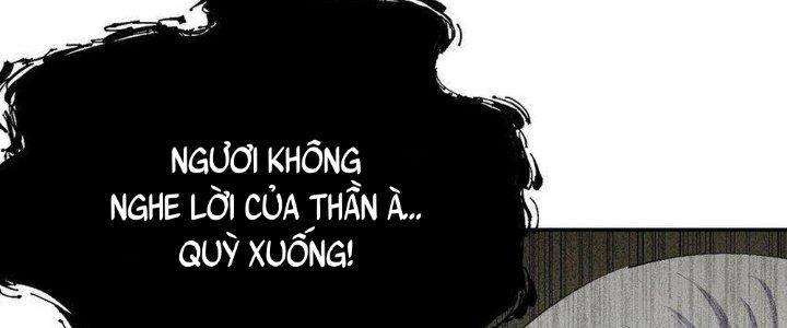 Thức Tỉnh Thành Sứa Nhưng Ta Vẫn Thật Siêu Thần Chapter 19 - Trang 2